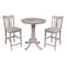 International Concepts Round 30 in Rd Ped Gathering Ht Table, 2 San Remo Counter Ht Stools, Gray Taupe, 30 in W, 30 in L K09-30RT-6B-S102-2 - alternate 1